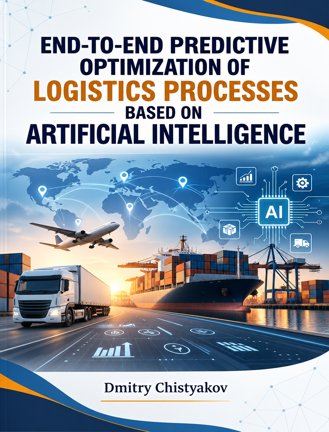 AI-Driven Logistics Optimization-2026
